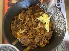 -吉野家 (新街口外大街店)