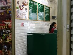 -食盈碗仔翅(星玺广场店)