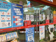 -昂立青少儿成长中心(杨浦国和1000校区)