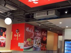 -杨氏青龙虾·羊蝎子(珠江路店)