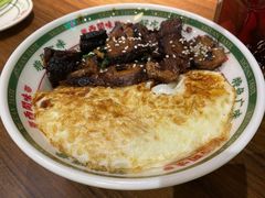 -西关味(大卫城店)