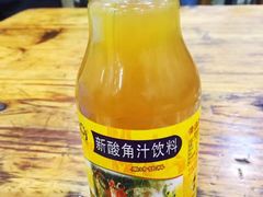 -雨田饭店(华兴东街店)