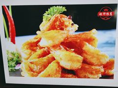-好苑建国酒店亚洲厨房(建国门内大街店)