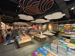 -覔书店(壹方城店)