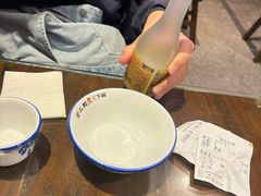 -富正毅三下锅·湘西韵味(天门山索道店)