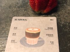 -BE NORMAL CAFE(霞溪路店)