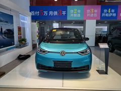-浙江康桥傲众上汽大众4S店(城东店)