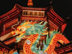 -豫园