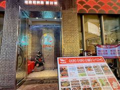 -辣尚瘾·烤鱼·新川菜(交大直营店)