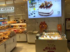 -BreadTalk面包新语·烘焙蛋糕(东方宝泰广场店)