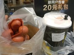 -桂桂茶(滨江百联店)