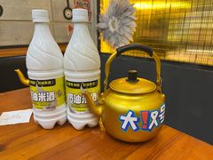 -大叹号啤酒屋·延边料理(延大店)