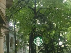 -星巴克臻选(广州沙面店)