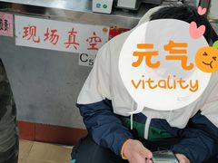 -章云板鸭(评事街店)
