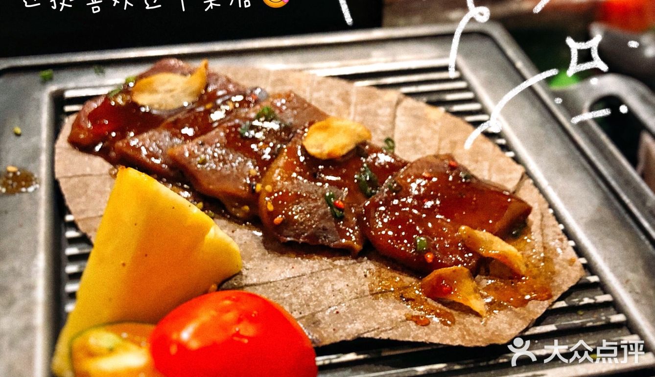 杭州美食🍱冬日小温暖🌞辣味牛肉锅➕乌冬面