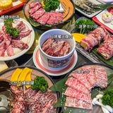 怎么会有这么懂我的店啊！奶fufu的烤菠萝冰淇淋面包🍍