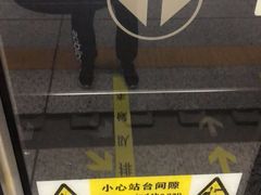-铁西广场(地铁站)