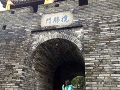 -台州府城(江南长城)