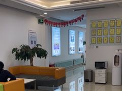 -北京观赏动物医院·24小时大型综合·猫专科·异宠专科