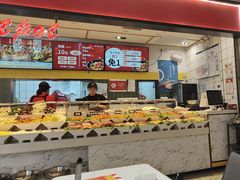 -醉人椒麻辣香锅(上地华联店)
