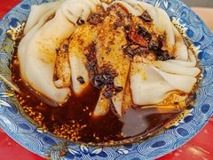 -张明富面皮店(东大街店)