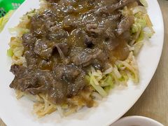 -粤潮魏记牛肉火锅(爱家·金河湾南区店)