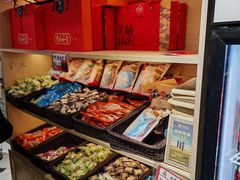 -杨老大焙子月饼干货(宽巷子民族美食街店)