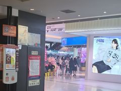 -汉堡王(财富广场店)