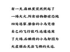-优佳加感统·语言·注意力训练(江宸天街中心)