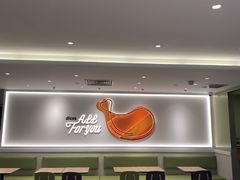 -德克士(五洲餐厅)