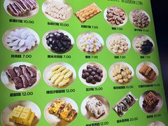 -师任堂韩式食品(总店)
