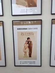点击看大图 -小阿福儿童摄影(摩尔城店)