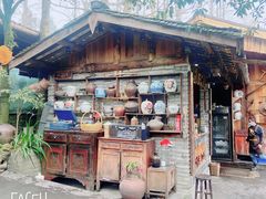 -青城甲(青城山店)