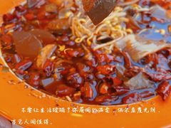 -向外鱼乐·土菜·虹鳟鱼