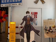 -凯德广场(西城店)