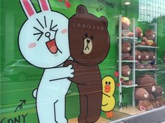 -line friends(明洞旗舰店)