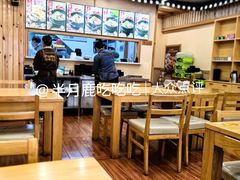 -高社长参鸡汤(高丽街店)