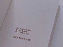 -海底捞火锅(徐州火车站店)
