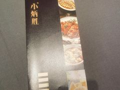 -小炳胜(卓悦中心店)