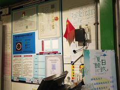 -黄记玉米汁(天河又一城店)