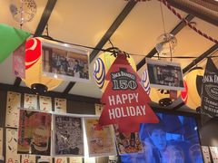 -平成屋· Late Night 食堂(四川北路店)