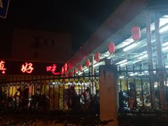 门面-真好吃牛杂(白沙店)