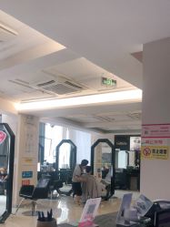 -锦尚名仕美容美发