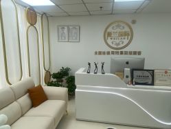 -薇兰专业脱毛连锁机构