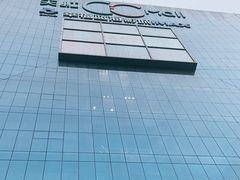 -天虹购物中心(石路店)