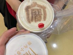 -厝内小眷村(西单大悦城店)