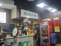 -何太太馄饨面铺(大浒东苑店)