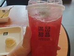 -满记甜品(正方京城店)