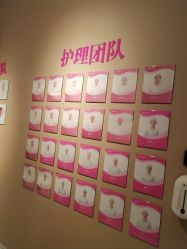 -妈咪呗呗月子中心(市心店)