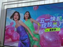 -广州美莱医疗美容医院